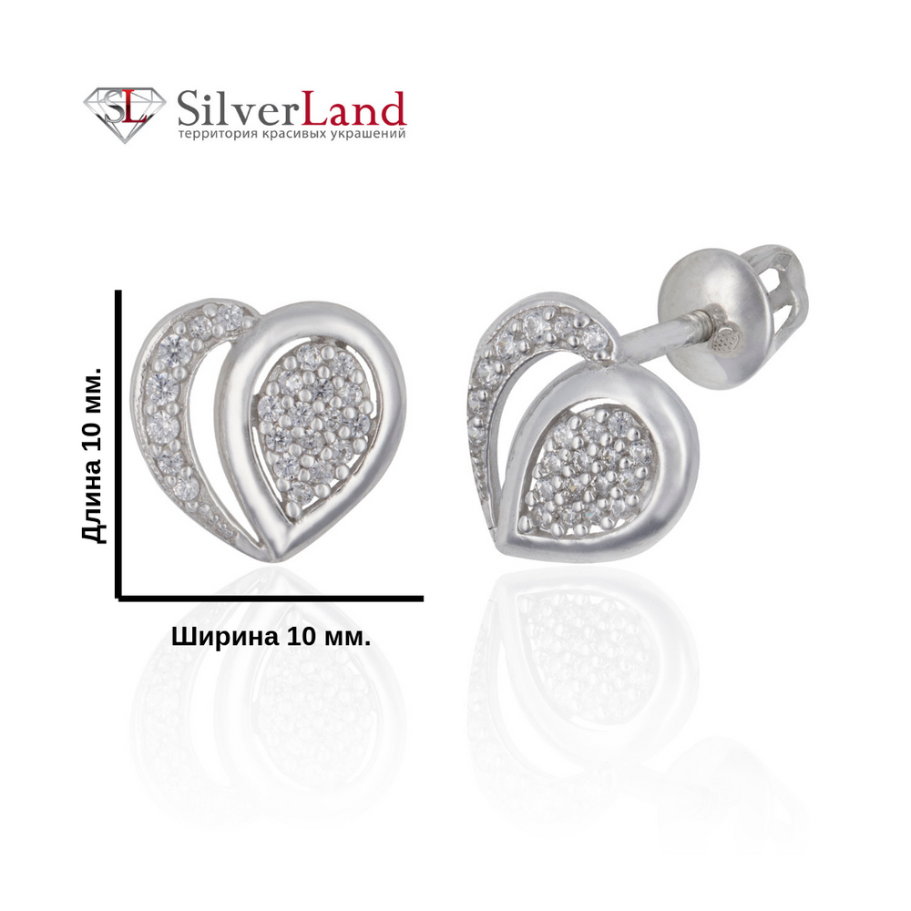 Срібні сережки-гвоздики (пусети) "Серце" з білими фіанітами Арт. 923449, Білий