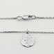 Серебряное колье Монетка (фактурная) 14067-4, 40 размер