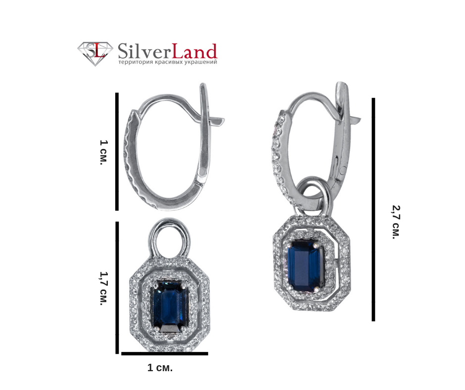 Золоті сережки-підвіски з сапфіром та діамантами (трансформери) Арт. 720066, Синій