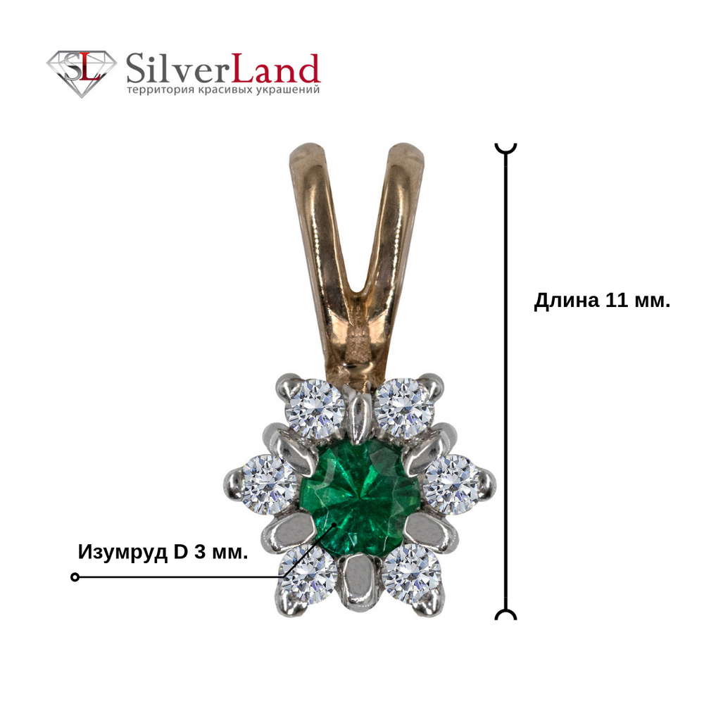 Підвіска з комбінованого золота зі смарагдом та діамантами Арт. 730177, Зелений