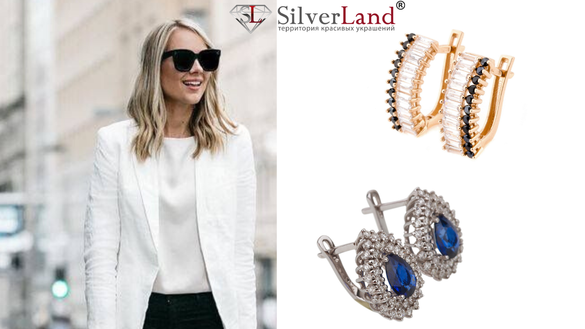 картинка жіночі класичні сережки із золота в каталозі інтернет магазину Сільверленд