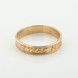 Золотое кольцо "Я тебе кохаю" k111842, 20 размер