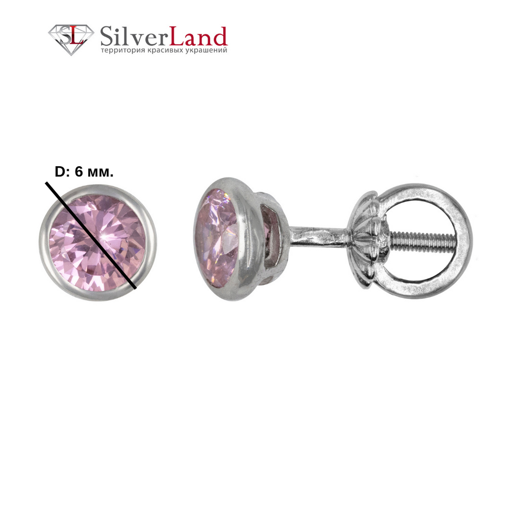 Серебряные серьги-пусеты (гвоздики) с розовым фианитом (кубический цирконий) Арт. с23012/R, Розовый