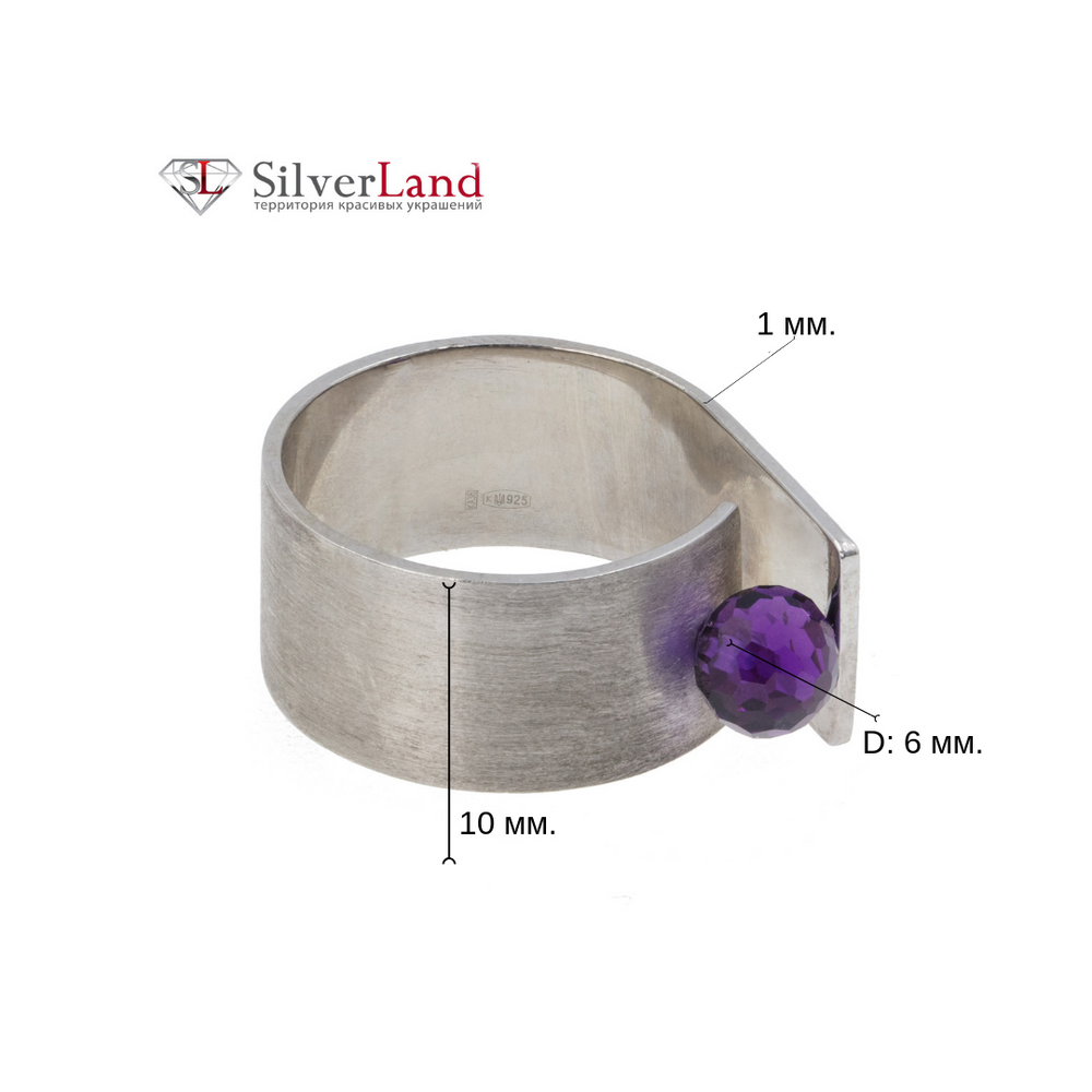 Серебряное широкое матовое кольцо с аметистом Арт. mk227, Фиолетовый