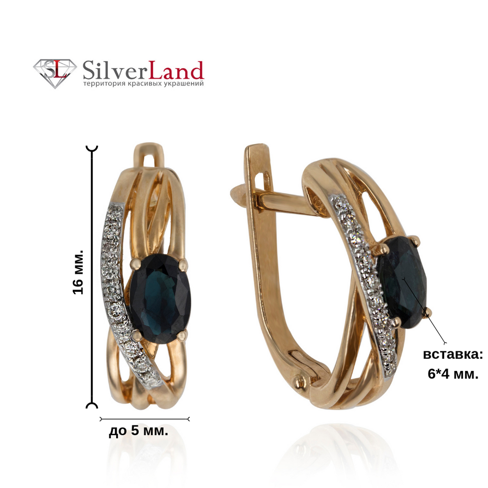 Золоті сережки з сапфіром та діамантами класика Арт. US50677, Темно-синій