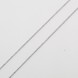 Срібний кульковий ланцюжок родований chk23153, 40 розмір