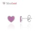 Видео серьги-гвоздики серебряные в форме Сердца с розовой эмалью Арт. msp012