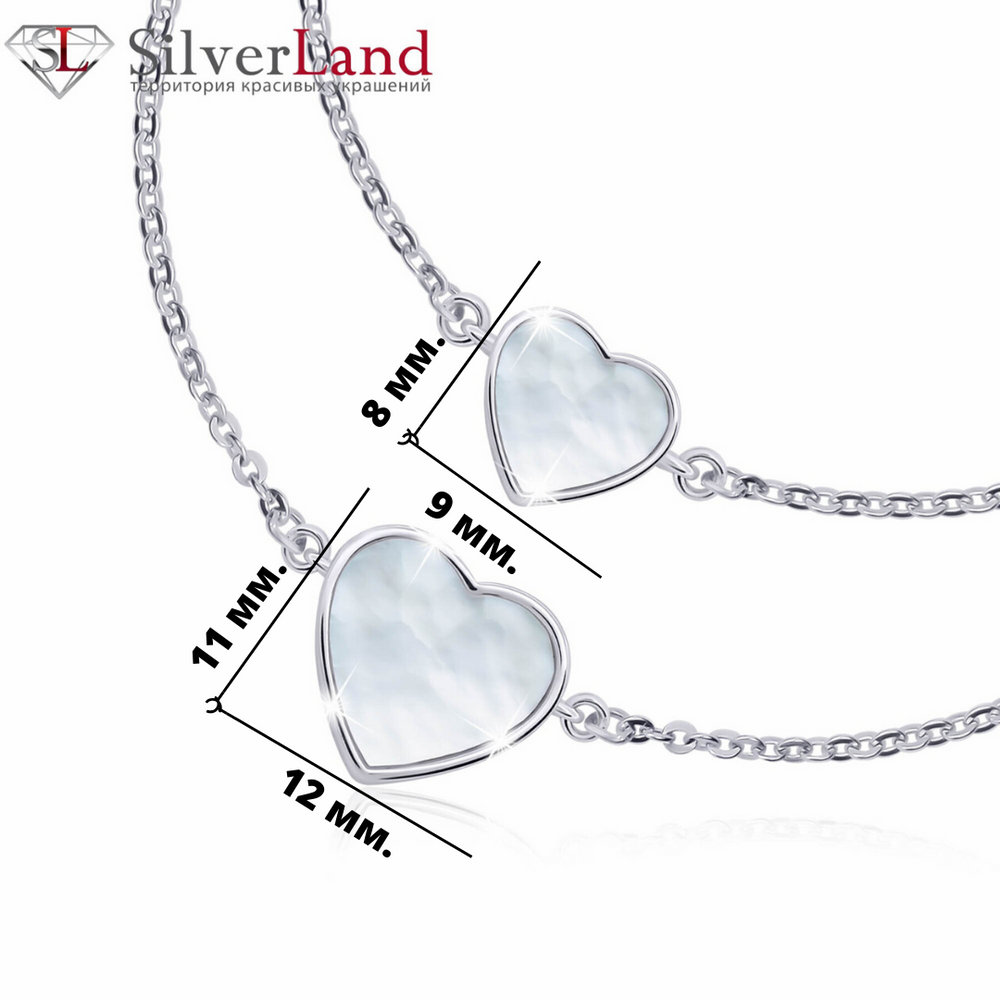 Срібний браслет-ланцюжок Серце мале з перламутром (16) Арт. 5527uub