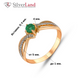 Золотое кольцо с изумрудом и бриллиантами Арт. yz79325, Зеленый