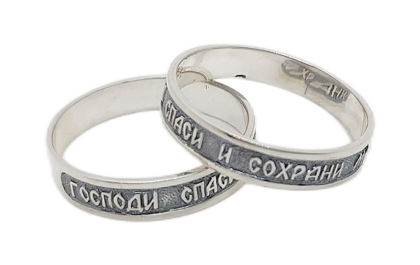 Серебряное колцо "Спаси и Сохрани" с чернением 1054-IDE 16,5 размер
