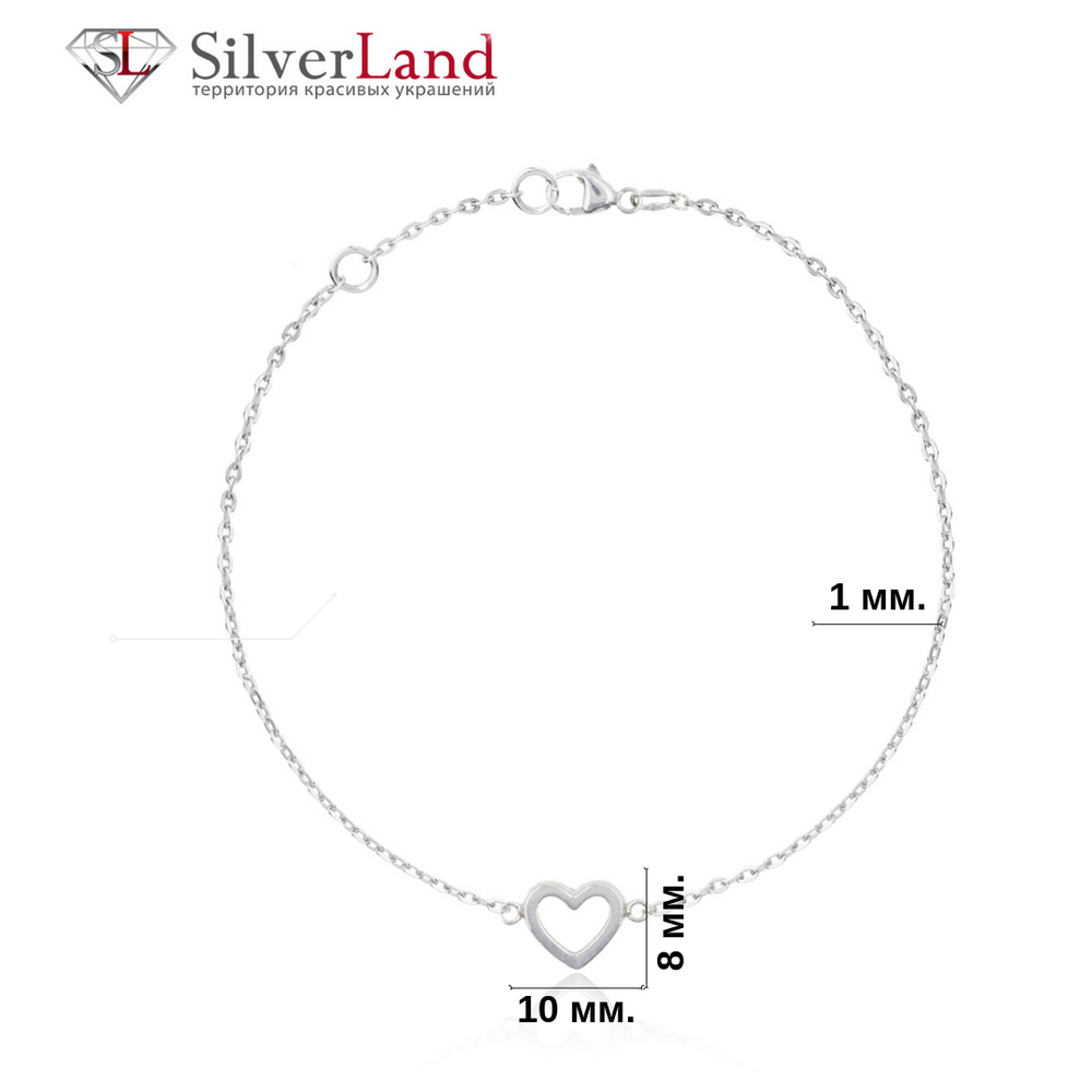 Срібний браслет "Серце" родований без вставок Арт. mb250