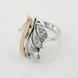 Серебряное кольцо с фианитами с золотыми накладками к246ф, 17 размер