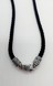 Ювелірний чорний Джгут із нитки лавсан зі срібною застібкою (5 мм) 4023-IDE 45 см