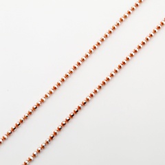 Серебряная цепочка Оранжевая шариковая chk23140