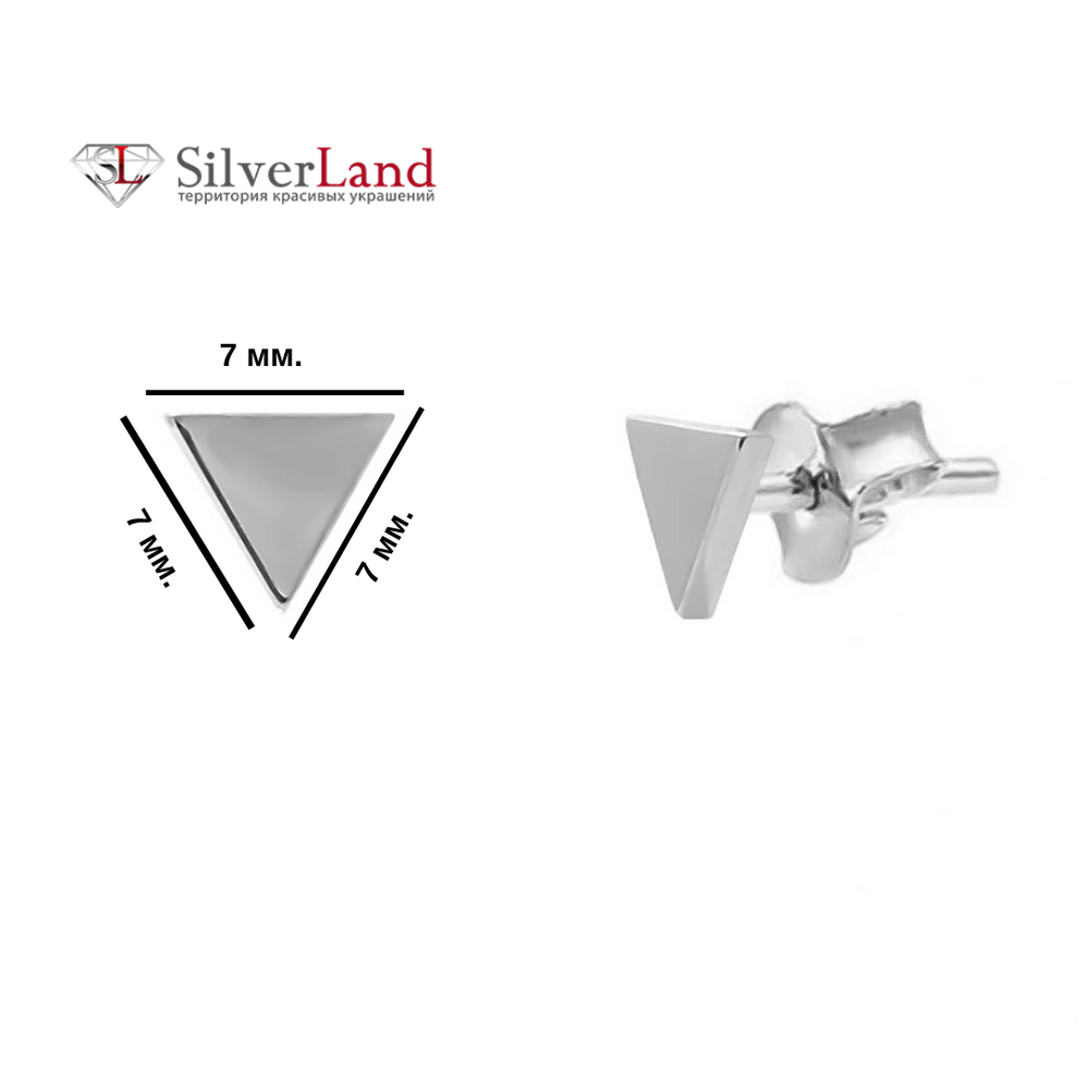 Срібні сережки-гвоздики геометрія "Трикутники" родовані Арт. msp205