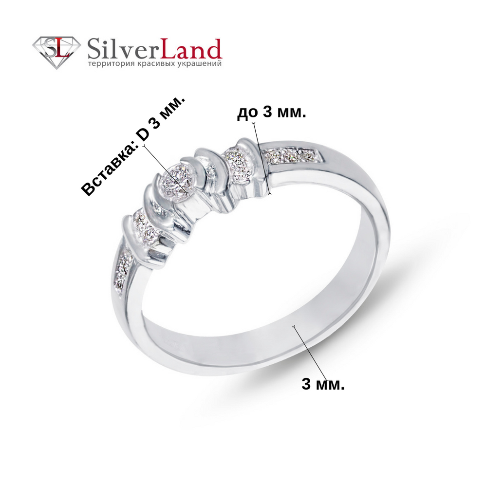 Белое Золотое кольцо 585 пробы с бриллиантами Арт. Y12368, Белый