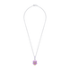 Детский кулон Сова из серебра с эмалью розовый Арт. 3195605006110501
