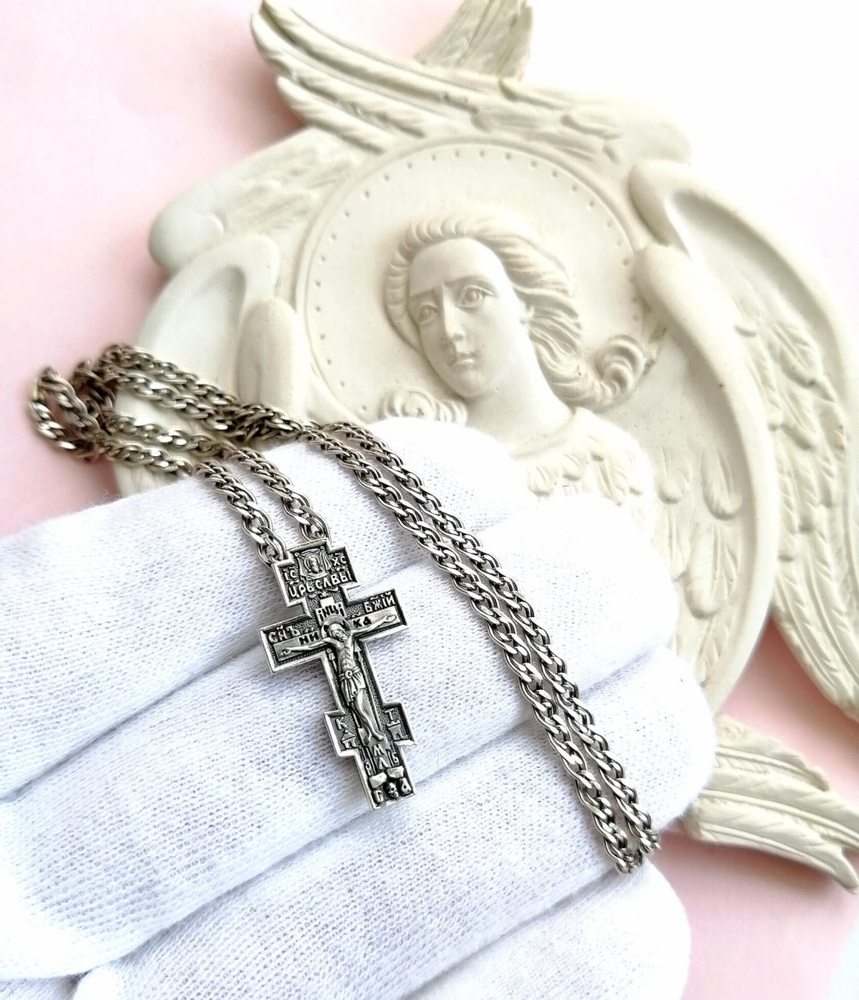 Серебряный крест нательный Восьмиконечный (малый) с чернением ксч002-DR