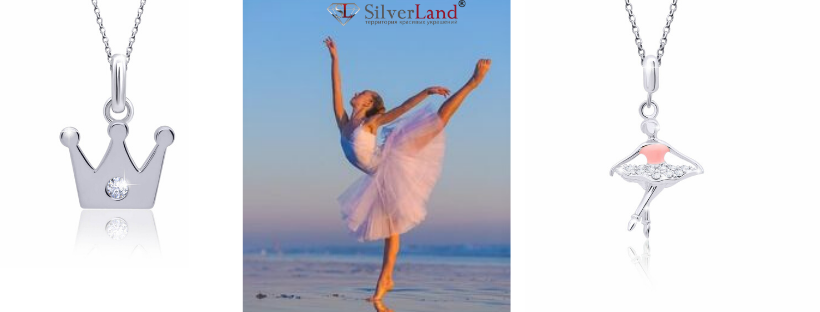 Картинка кулоны из серебра для девочки корона балерина в Сильверленд